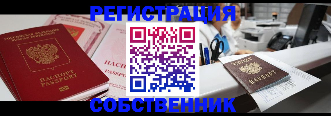 форма 3 в Ростове-на-Дону